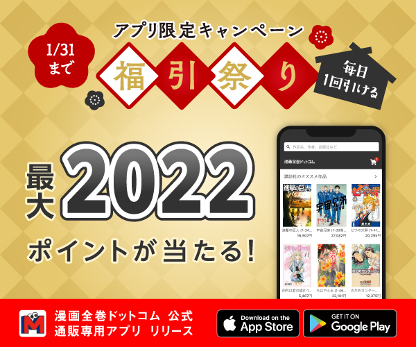 釣りバカ日誌 文庫版 1 15巻 全巻 漫画全巻ドットコム