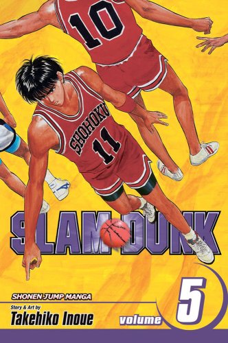 Slam dunk スラムダンク 全巻 英語版