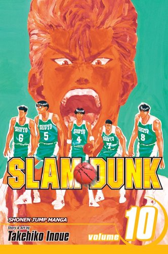 漫画全巻『スラムダンク 英語版 [Slam Dunk Volume1-31]』(Takehiko Inoue)Viz Media