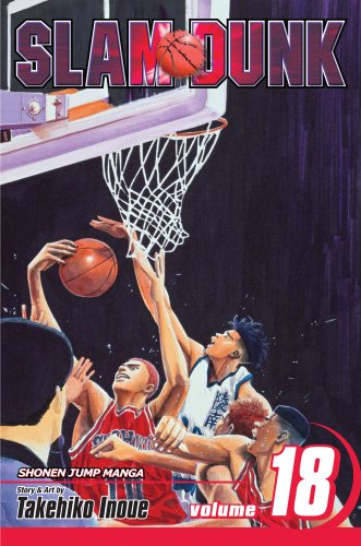 新品・未開封】slam dunk スラムダンク 英語版全31巻+spbgp44.ru